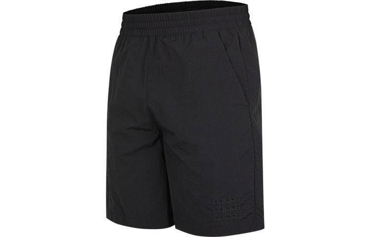Adidas Neo Casual Shorts Men s Black Moderate GP6392 L