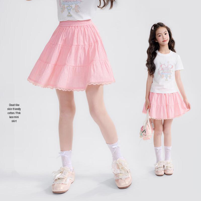 Girls  Pure Cotton Sweet Puffy A-Line Short Skirt 150