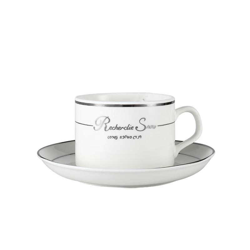 

Shangqi Gold Rim Ceramic Coffee Cup & Saucer Set with Spoon