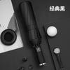 11-Bone Automatic Umbrella, Large Weather and Rain Folding Umbrella, Sunshade and Sunscreen, Sun Umbrella Manufacturer Wholesale Printing