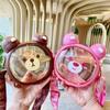 750MLCute Bear Kettle Straw Water Cup Summer Tritan Straw Bottle Plastic Straw Drinking Cup Kawaii Children Water Cup For School