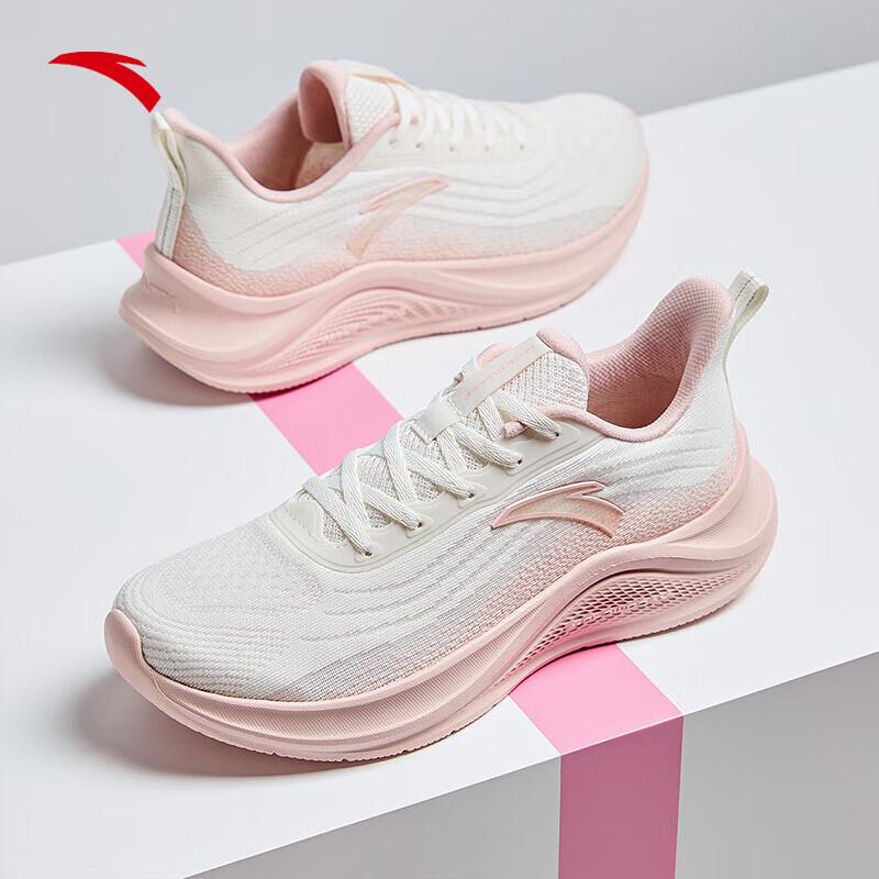 ANTA Integrated Knit Lightweight Breathable Women s Running Shoes US 8.5