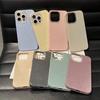 IMD Glitter Case: Solid Color for iPhone 17 Pro Max, iPhone 16 Pro, iPhone 15/14