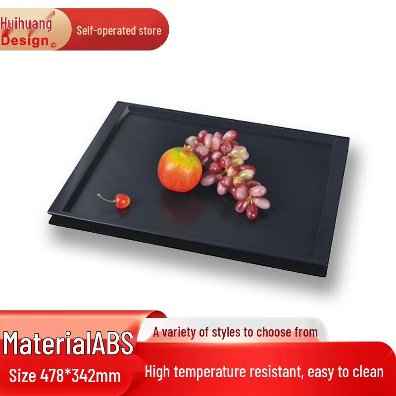 Japanese Style Black Wooden Rectangular Serving Tray