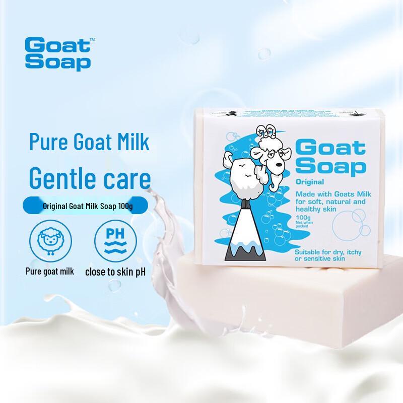 Goat Soap Original Geitemelksåpe