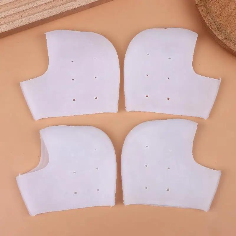 Day & Night Comfort with Washable Silicone Heel Protectors | Two Sets for Men & Women