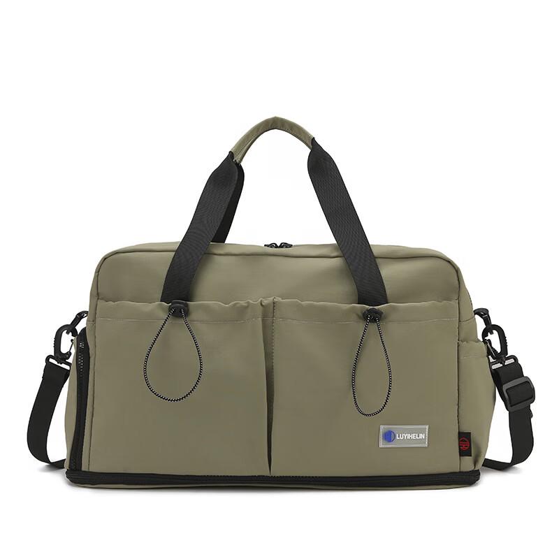 Lee Shen Expandable Dry Wet Gym & Travel Bag