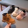 2024 Autumn/Winter Kids' Martin Boots - Stylish Short Boots for Girls & Boys