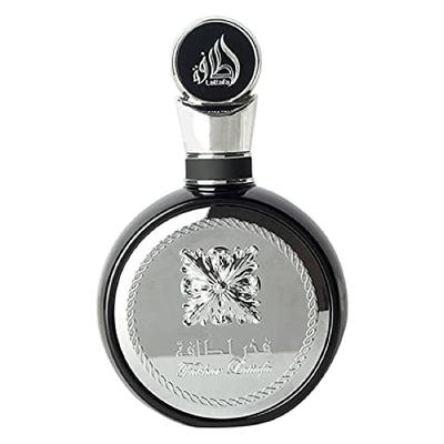 Perfumy Lattafa Yara 100ml Bliskowschodnie Arabskie Zapach Unisex Długotrwały Nowość