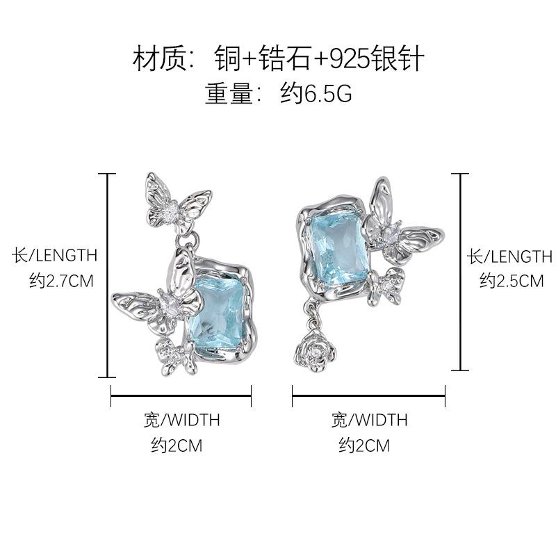Оригинальные асимметричные серьги-бабочки с синим драгоценным камнем уникальные изысканные ушные оптом