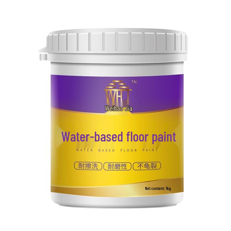 Wei Hao Jia Water-based Epoxy Floor Marking Paint