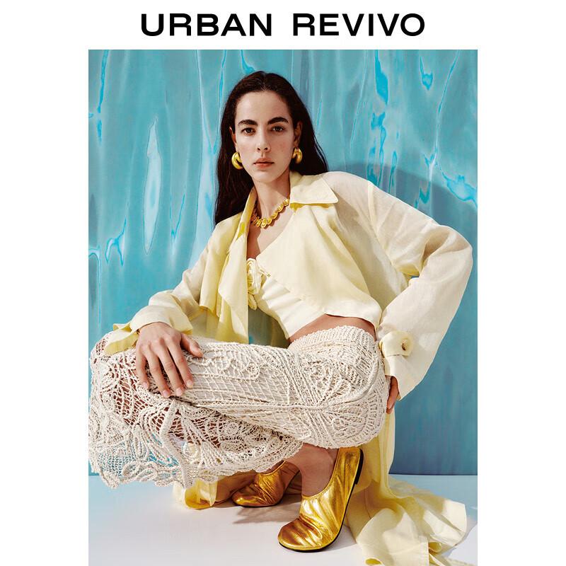 

UR Women s Textured Hollow Knit Midi Skirt L