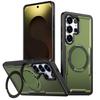 Samsung S26 Ultra Multifunctional Phone Case with Rotating Ring & Magnetic Stand - S25 Protective Cover