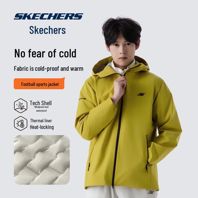 Skechers Men s Magic Cube Series 3-in-1 Waterproof Fleece Jacket US 5