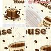 2D flat Photography Backdrop Background cloth Coffee Cups and Beans 100% Polyester Festive Backdrops Use for Outdoor living