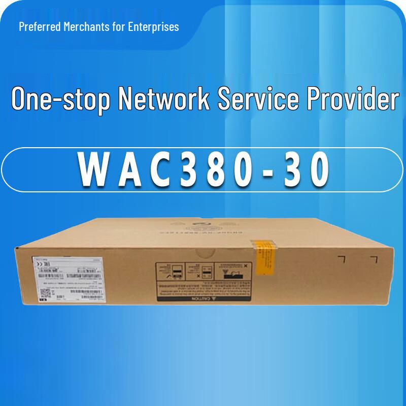 H3C WAC381 Wireless AC Controller