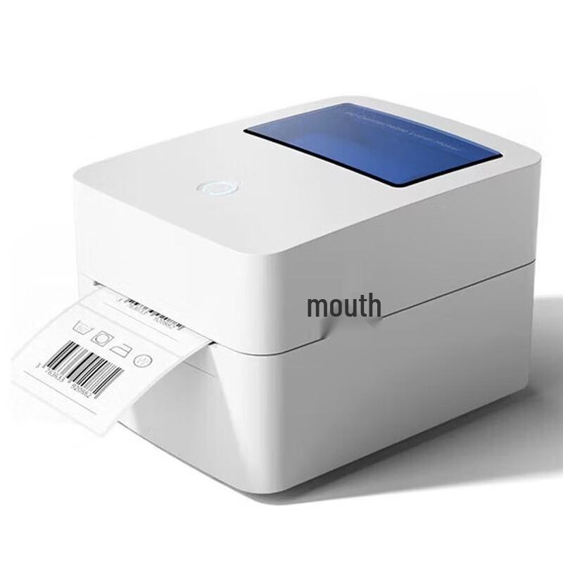 Deli GE140W Thermal Label Printer