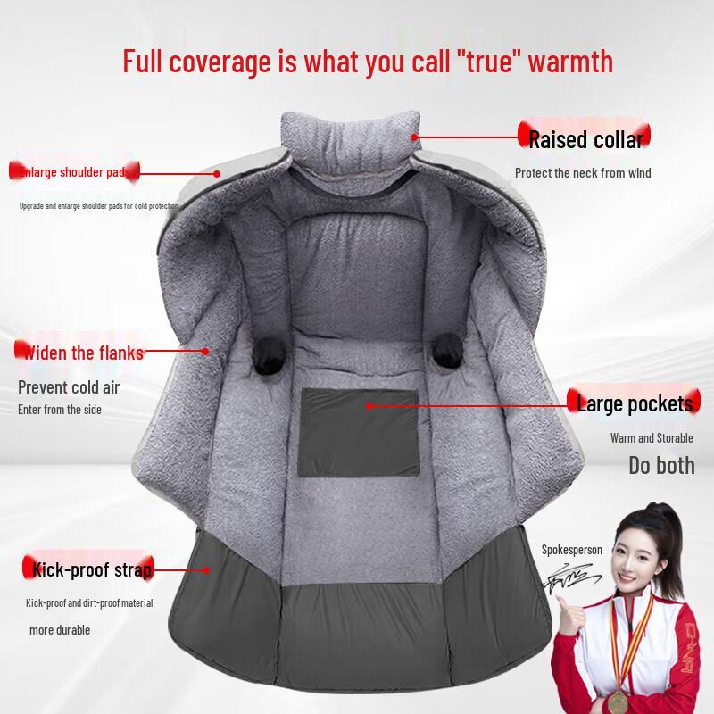 

Xiangwu Thickened Full Wrap Electric Scooter Windproof Cover