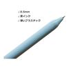 Maydahui 8pcs Cute Flower Twist Gel Pens, 0.5mm Black Ink, Smooth Writing, Kawaii Stationery for Office, School, Gifts