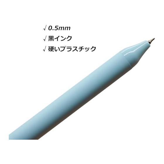 Maydahui 8pcs Cute Flower Twist Gel Pens, 0.5mm Black Ink, Smooth Writing, Kawaii Stationery for Office, School, Gifts