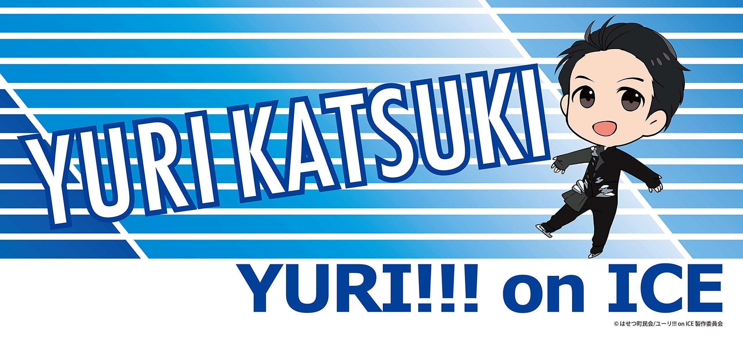 

on ICE Yuri Katsuki Support Banner Style Towel Yuri!!!