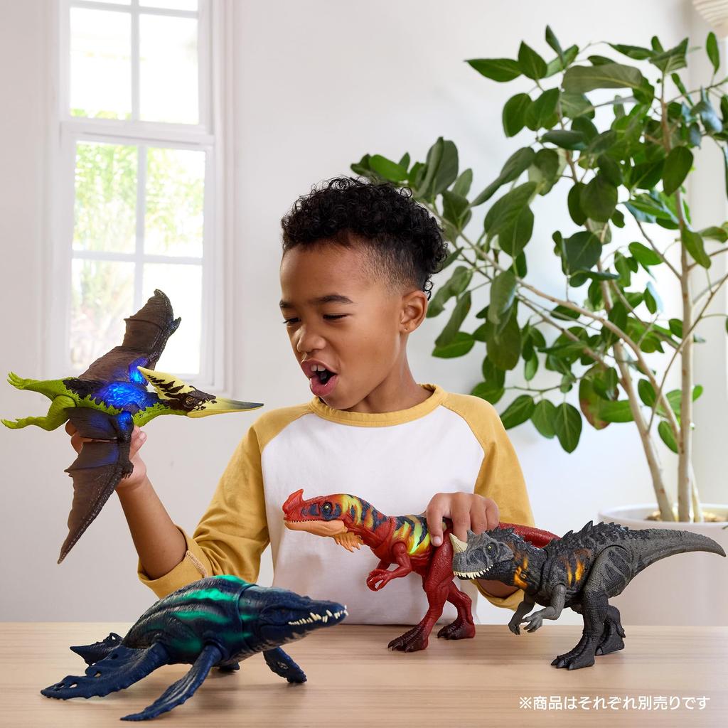 Mattel Jurassic World Light-Up and Roaring Ceratosaurus Dinosaur Figure for Kids - Approx. 31cm Long - Ages 4 and Up - Gray - JKL77