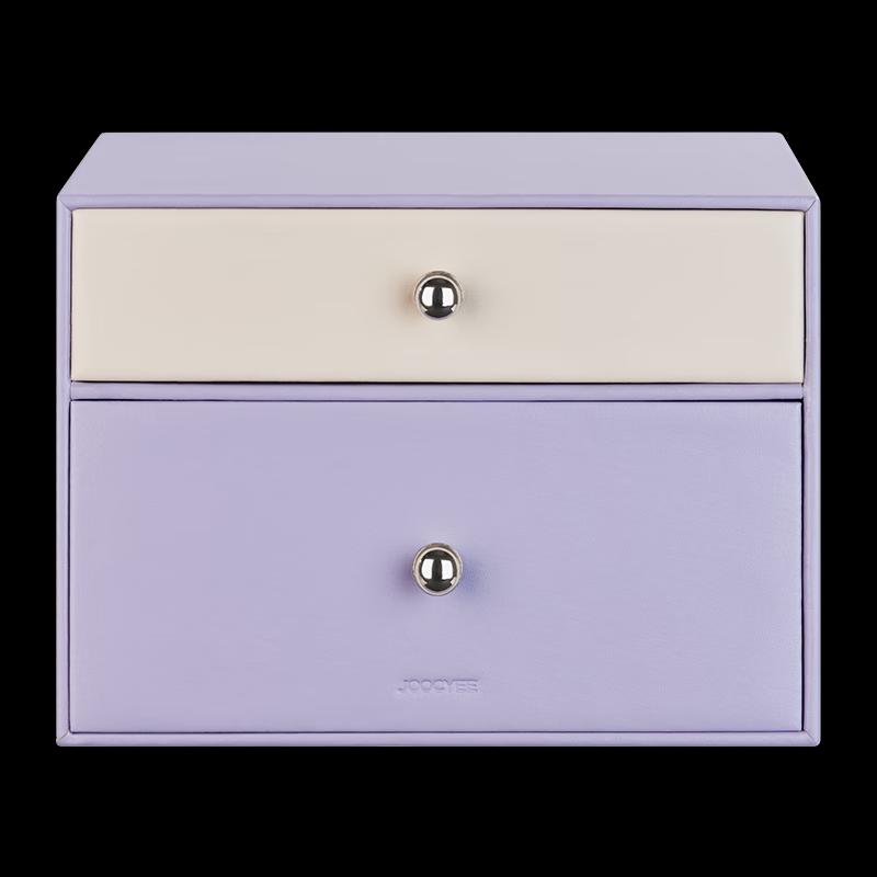 Joocyee Purple Cosmetic Organizer (Gift)