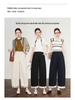 2026 Spring/Autumn Women's High-Waisted Wide-Leg Color Block Lace Casual Pants, Plus Size