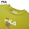 FILA Boys' Gold Autumn Yellow Short Sleeve T-Shirt