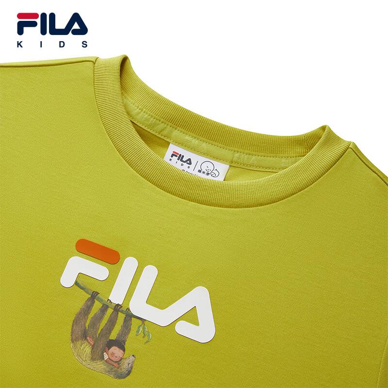 FILA Boys' Gold Autumn Yellow Short Sleeve T-Shirt