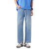 Fried salt water washed jeans men's spring new commuter versatile Tencel wide-leg straight casual nine-point pants loose tide