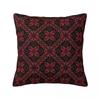 Palestinian Jordanian Tatreez Pillow Case Palestine Cushion Cover Novelty Zipper Decor Pillowcase for Home _as the Picture Shows,