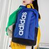 Adidas Neo Line Core Durable Multifunctional Large Capacity Polyester Backpack Unisex Backpack Blue GE1155