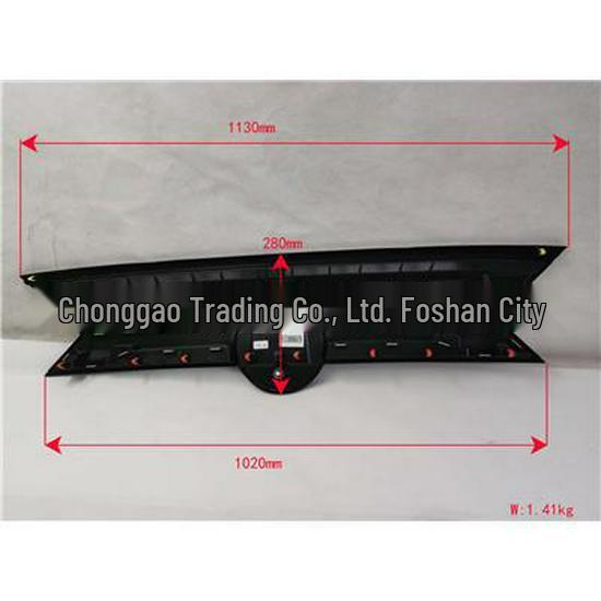 Foton Front Grille Assembly S153100000066