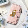 Stylish Tiger Print Long Wallet Portable Card Holder Fashion Daily Casual Purse