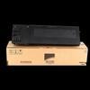 Compatible Toner Cartridge for Sharp BP-CT200 Series