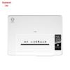 Suile C18 High-Security Micro-Cut Shredder CN plug (adapter included)
