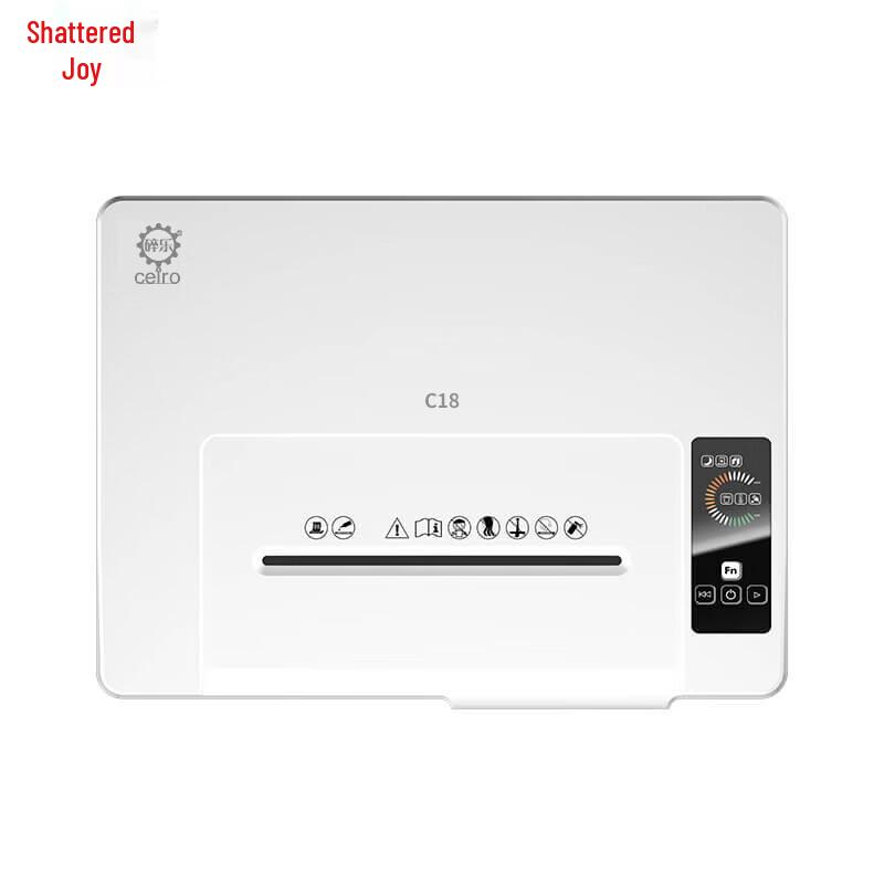 Suile C18 High-Security Micro-Cut Shredder CN plug (adapter included)