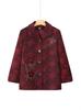 Embroidered Grandma-Style Jacket: Woolen Tang Suit Coat for Middle-Aged Women