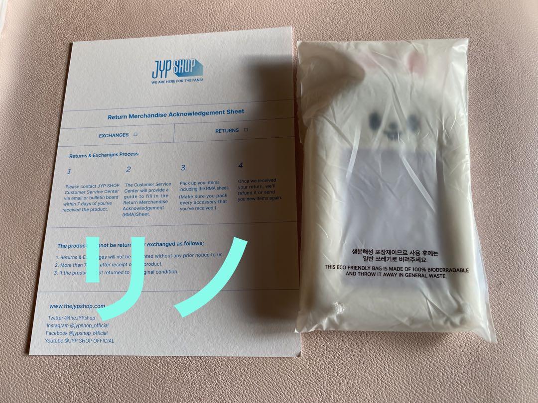 

[USED] Stray Kids Pilot Name Tag Lino Trading Card Case