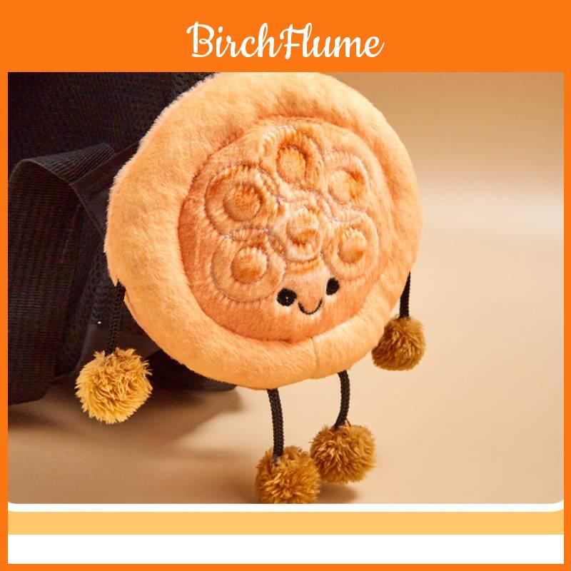 Xinjiang Souvenir Plush Naan Keychain Keyring With Hanging Strap For Travel Gifts