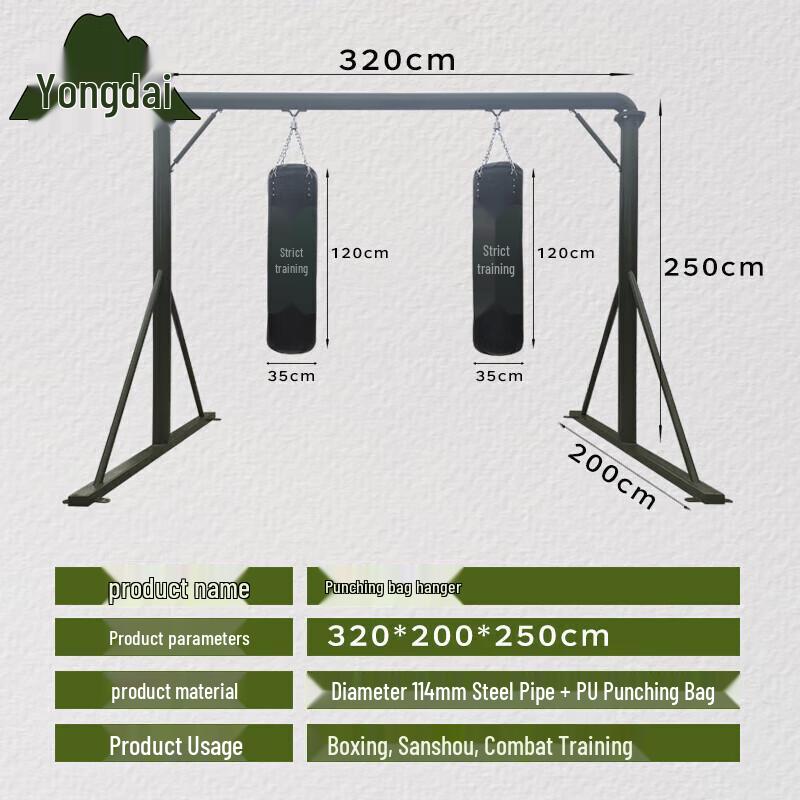 

Professional Gantry Boxing Sandbag Station