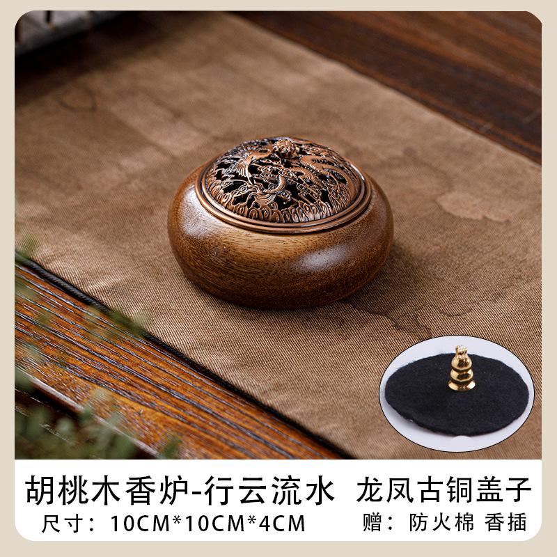 Ořechová kadidelnice Masivní dřevo Aromaterapeutický držák Vintage čínská dekorace Zenový dárek pro meditaci