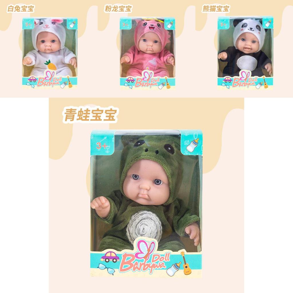 Adorable 8-inch Plush Reborn Doll Panda Realistic Baby Toy Birthday Gift For Girls