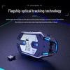 Qianxingzhe G307 Dual-Mode Wireless Gaming Mouse