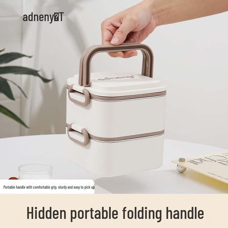 Adneny AS-210 Love Series Portable Square Lunch Box