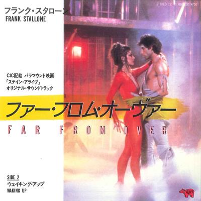 7inch Record FRANK STALLONE - Far From Over / Waking Up 7DW0031 RSO 1983 Japan Soundtracks & Musicals Used