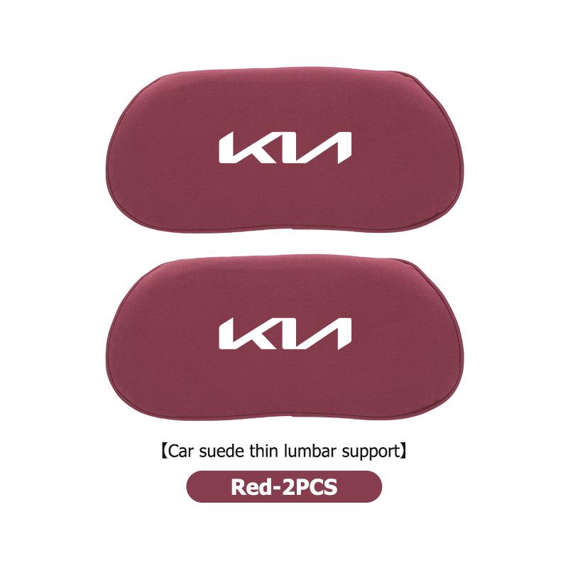 BBEI1 Car Seat Waist Protection Cushion Breathable Lumbar Support Pad Accessories For KIA K5 K2 Optima Soul Spectra Niro Cadenza