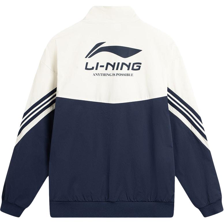 Li Ning Zipper Stand Collar Casual Simple Comfortable Versatile Striped Color Block Jacket Men Jacket AJDV201-1
