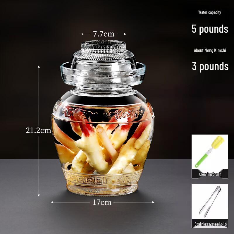 Naijiang Traditional Glass Kimchi Pickling Jar